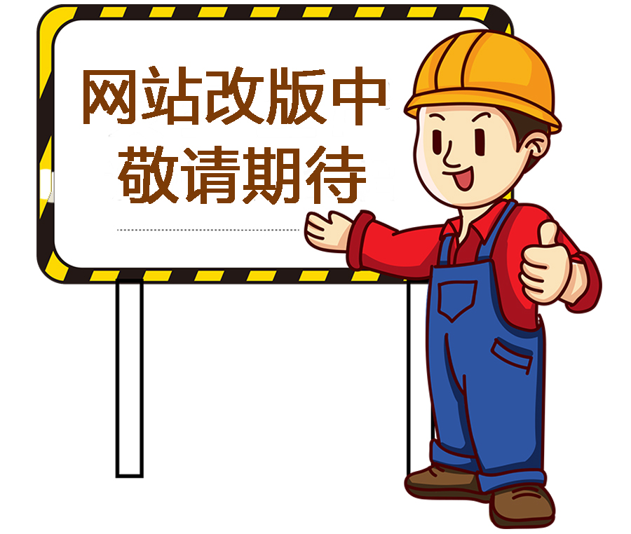 &#21315;&#20159;&#23448;&#32593;&#45;&#21315;&#20159;&#65288;&#20013;&#22269;&#65289;&#19968;&#31449;&#24335;&#26381;&#21153;&#23448;&#32593;