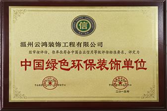 &#21315;&#20159;&#23448;&#32593;&#45;&#21315;&#20159;&#65288;&#20013;&#22269;&#65289;&#19968;&#31449;&#24335;&#26381;&#21153;&#23448;&#32593;