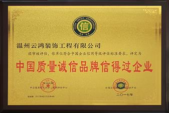 &#21315;&#20159;&#23448;&#32593;&#45;&#21315;&#20159;&#65288;&#20013;&#22269;&#65289;&#19968;&#31449;&#24335;&#26381;&#21153;&#23448;&#32593;