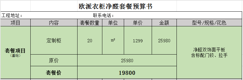 &#21315;&#20159;&#23448;&#32593;&#45;&#21315;&#20159;&#65288;&#20013;&#22269;&#65289;&#19968;&#31449;&#24335;&#26381;&#21153;&#23448;&#32593;