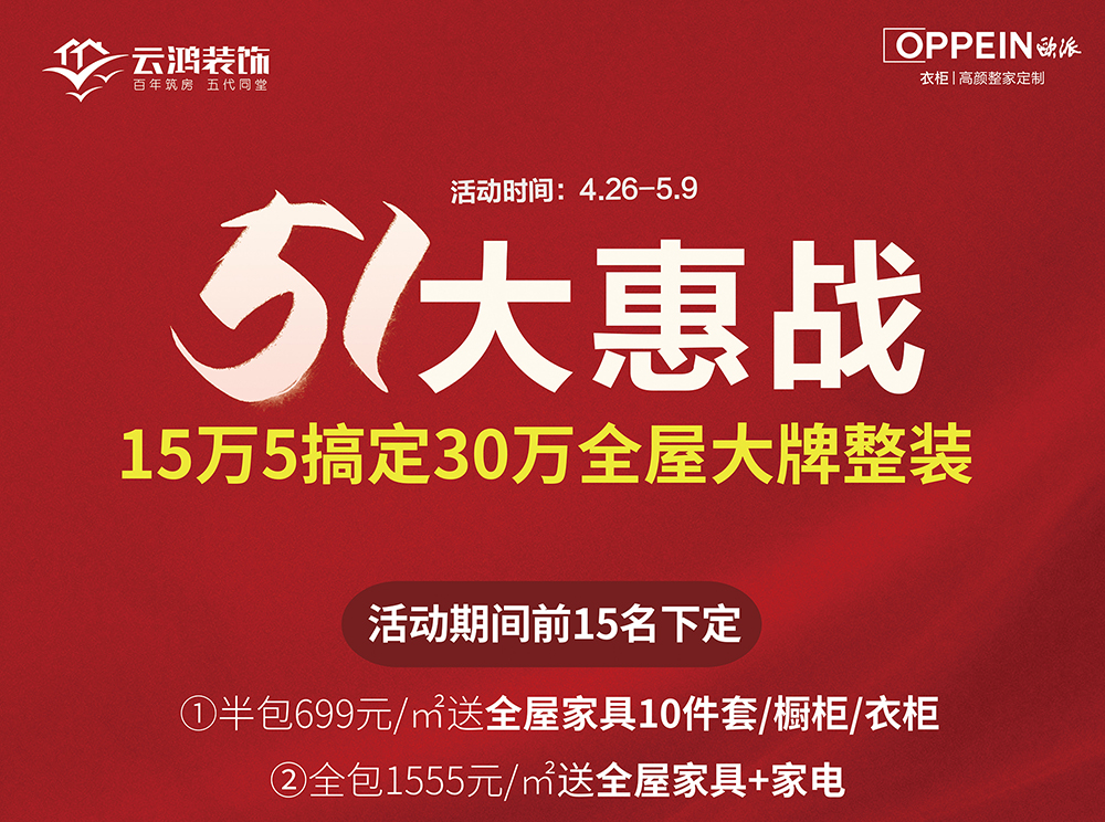 &#21315;&#20159;&#23448;&#32593;&#45;&#21315;&#20159;&#65288;&#20013;&#22269;&#65289;&#19968;&#31449;&#24335;&#26381;&#21153;&#23448;&#32593;