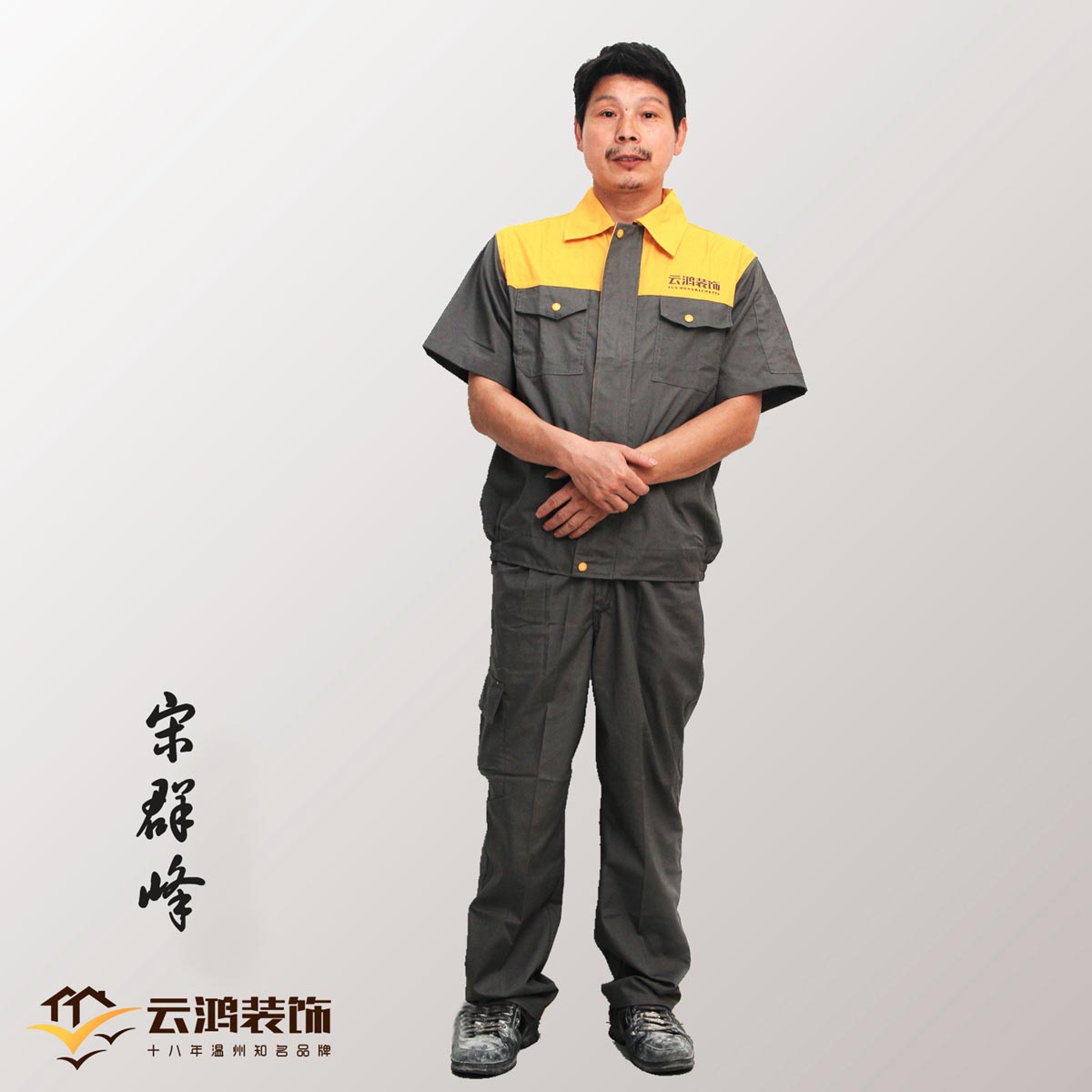 &#21315;&#20159;&#23448;&#32593;&#45;&#21315;&#20159;&#65288;&#20013;&#22269;&#65289;&#19968;&#31449;&#24335;&#26381;&#21153;&#23448;&#32593;