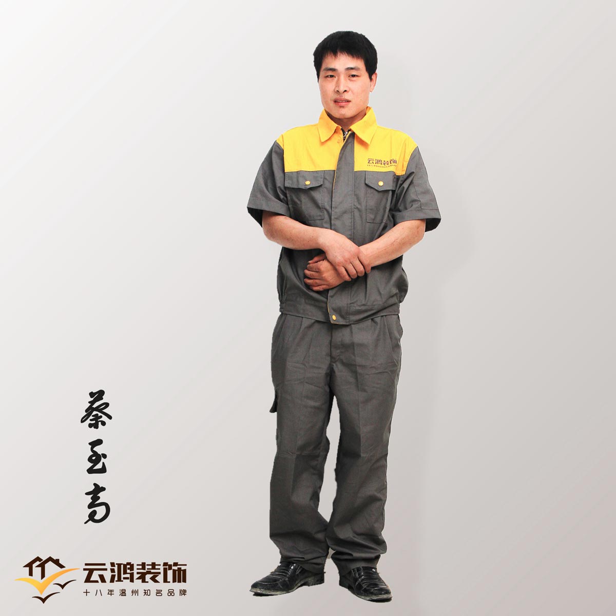 &#21315;&#20159;&#23448;&#32593;&#45;&#21315;&#20159;&#65288;&#20013;&#22269;&#65289;&#19968;&#31449;&#24335;&#26381;&#21153;&#23448;&#32593;