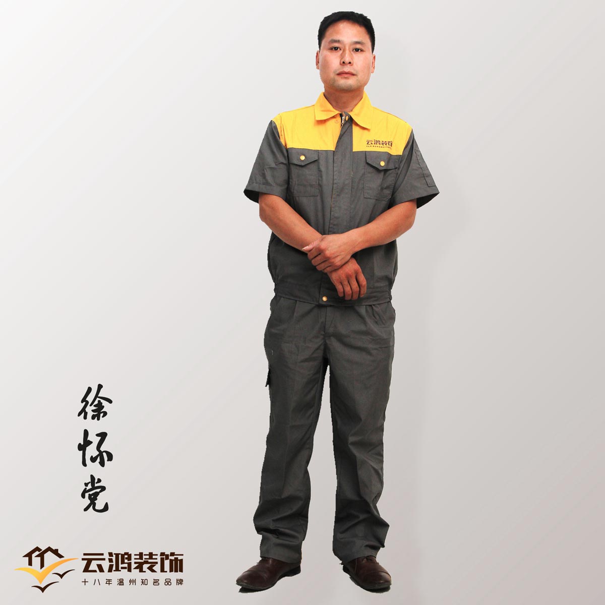 &#21315;&#20159;&#23448;&#32593;&#45;&#21315;&#20159;&#65288;&#20013;&#22269;&#65289;&#19968;&#31449;&#24335;&#26381;&#21153;&#23448;&#32593;